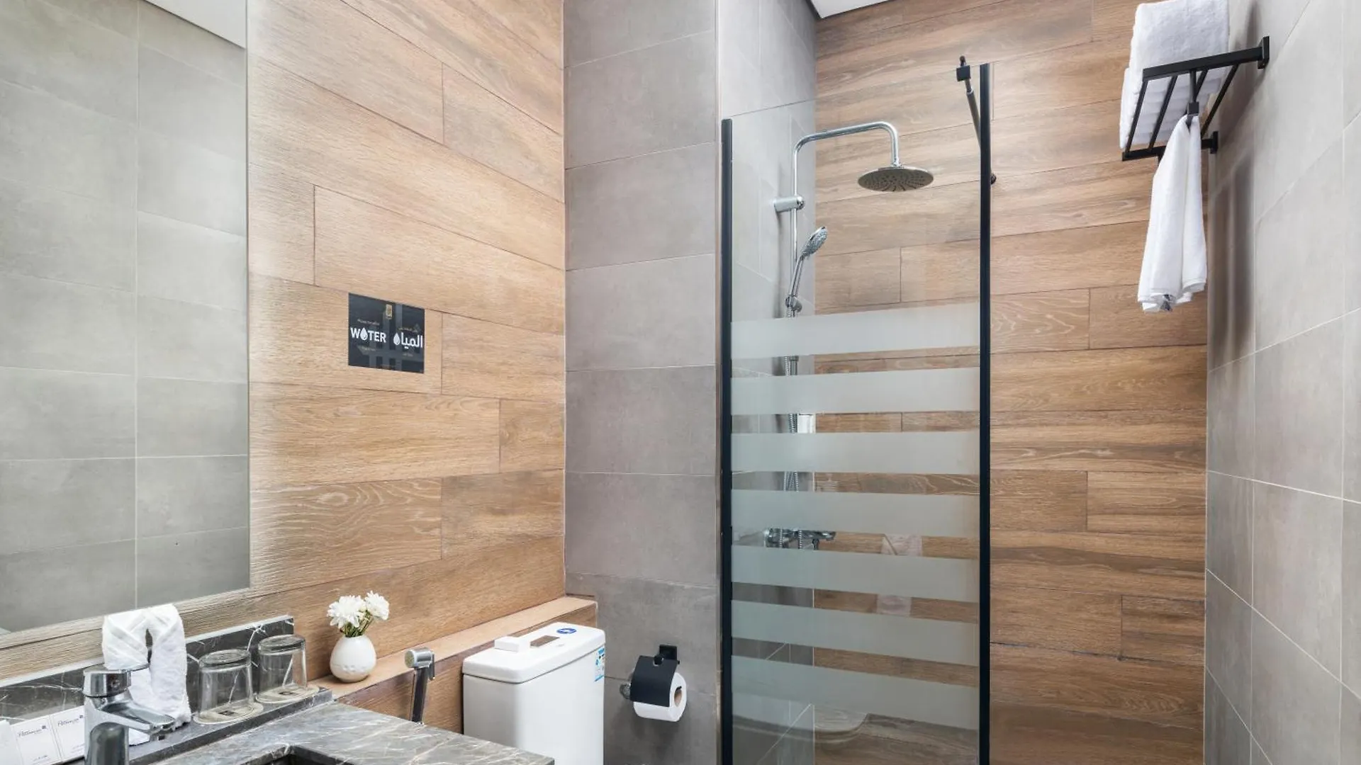 Elaf Qinwan Hotel Mekke