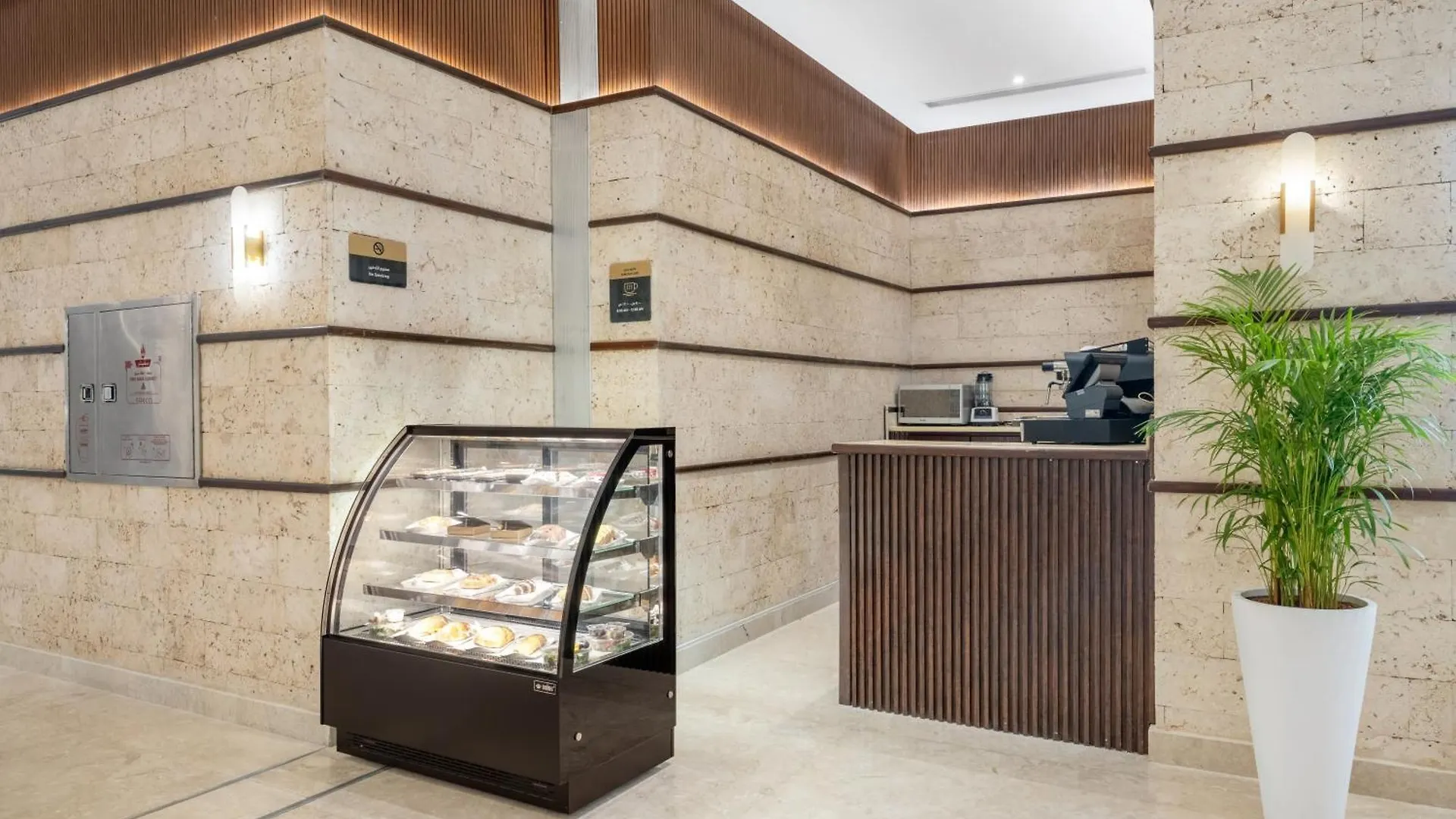 Elaf Qinwan Hotel Mecca