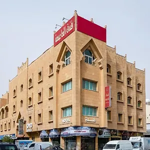 Hotel Al Asemah