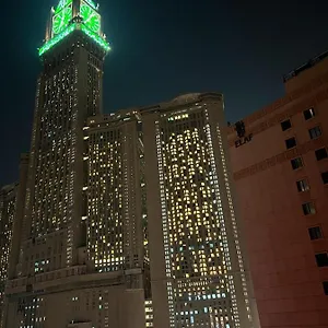 Royal Majestic Makkah La Mecque