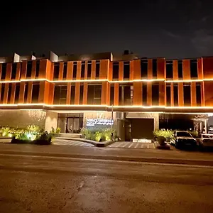 Voyage فوياج ريسيدنس للشقق المخدومة Otel