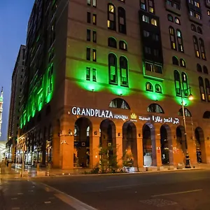 Grand Plaza Al Madina Hotel Medina