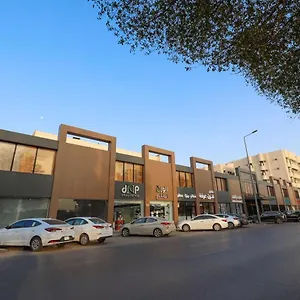 1800 Degrees فندق الرياض