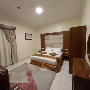 Appart hôtel Reef Al-hijrah Furnished Médine