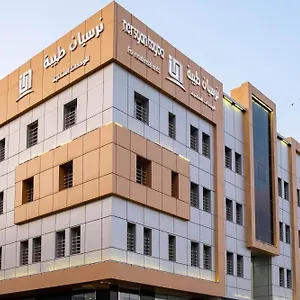 Hotel مؤسسة نرسيان طيبة للوحدات السكنية اقتصادي