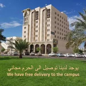 Hotel Ewan Dar Alhejra