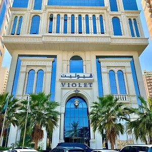فيوليت Hotel