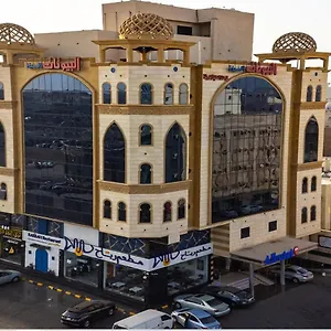 شقة البيوتات المميزة للشقق المخدومة Distinctive Homes For Serviced جدة