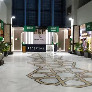 Otel Alrabih, Mekke
