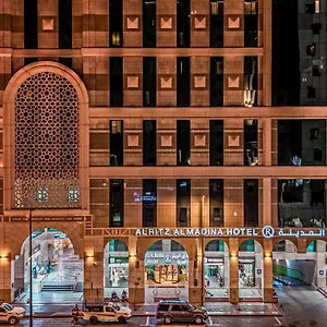 فندق المنورة المدينة المنورة