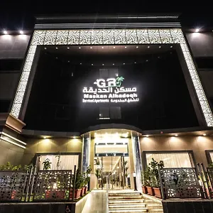 Maskan Alhadeqh Serviced Ekonomik otel