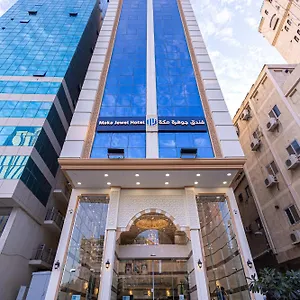 جوهرة مكة