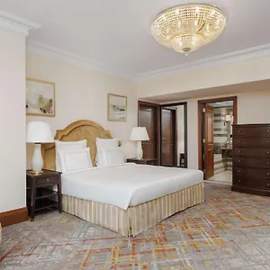 Swissotel Al Maqam Makkah La Mecque