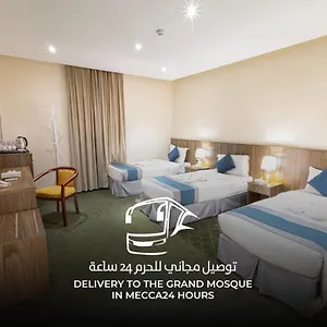 3* فندق Wedam 3 Hotel فندق ودام 3