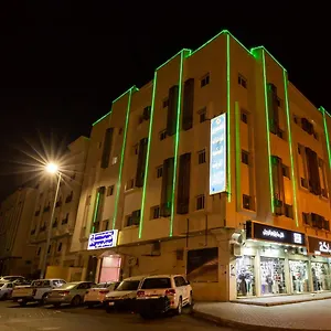 Aparthotel Aleairy - Al Madinah 8