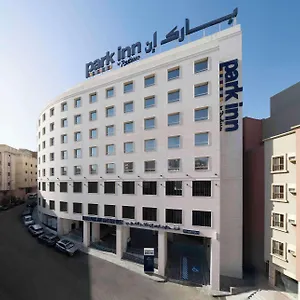 Otel Park By Radisson Makkah Thakher Algharbi, Mekke