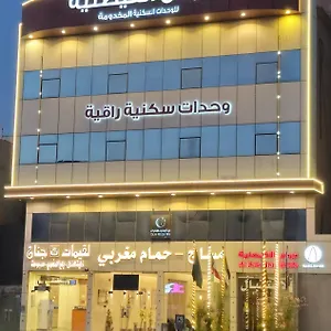 عروس الفيصلية للشقق المخدومة-arous Al-faisaliah Serviced شقة فندقية الدمام
