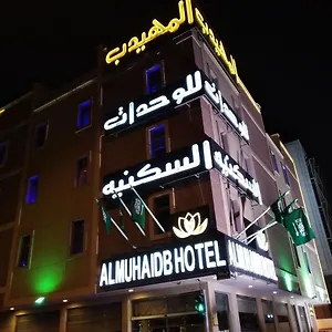 almuhaidb-almalaz-al-ehssaa-street-apart.hotelsriyadh.net/