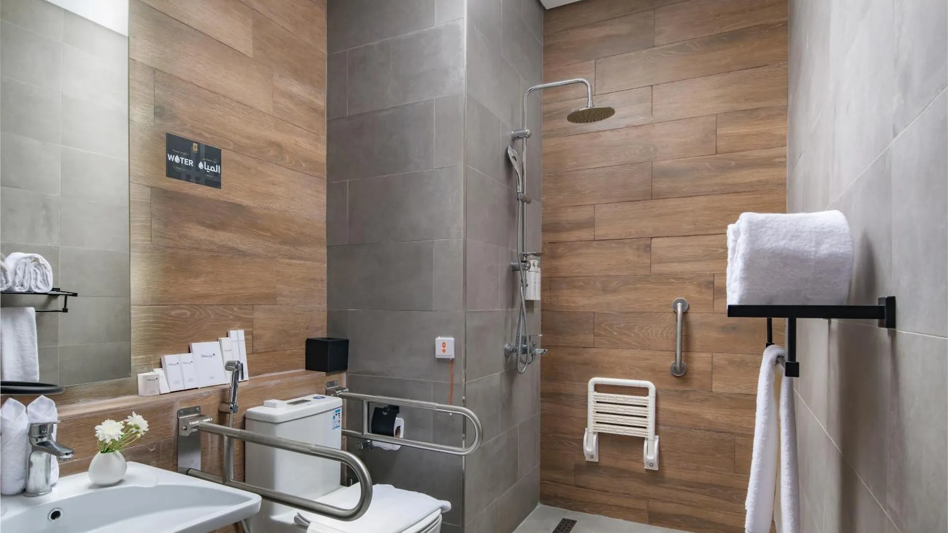 ****  Elaf Qinwan Hotel La Mecque Arabie saoudite