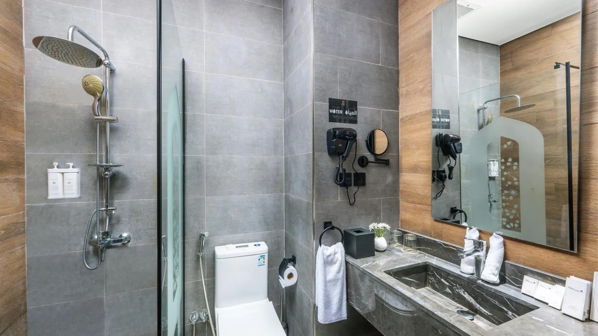 Elaf Qinwan Hotel Mekke