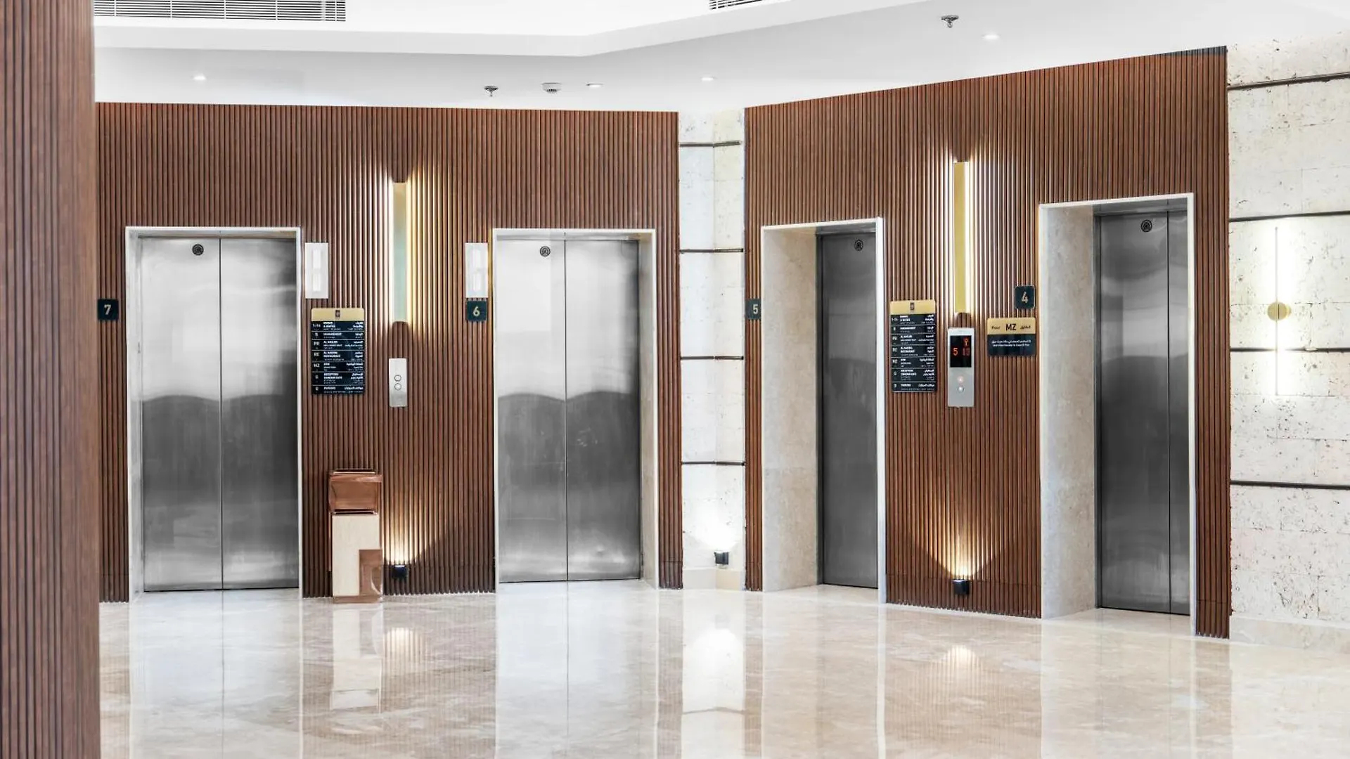 Elaf Qinwan Hotel Meca