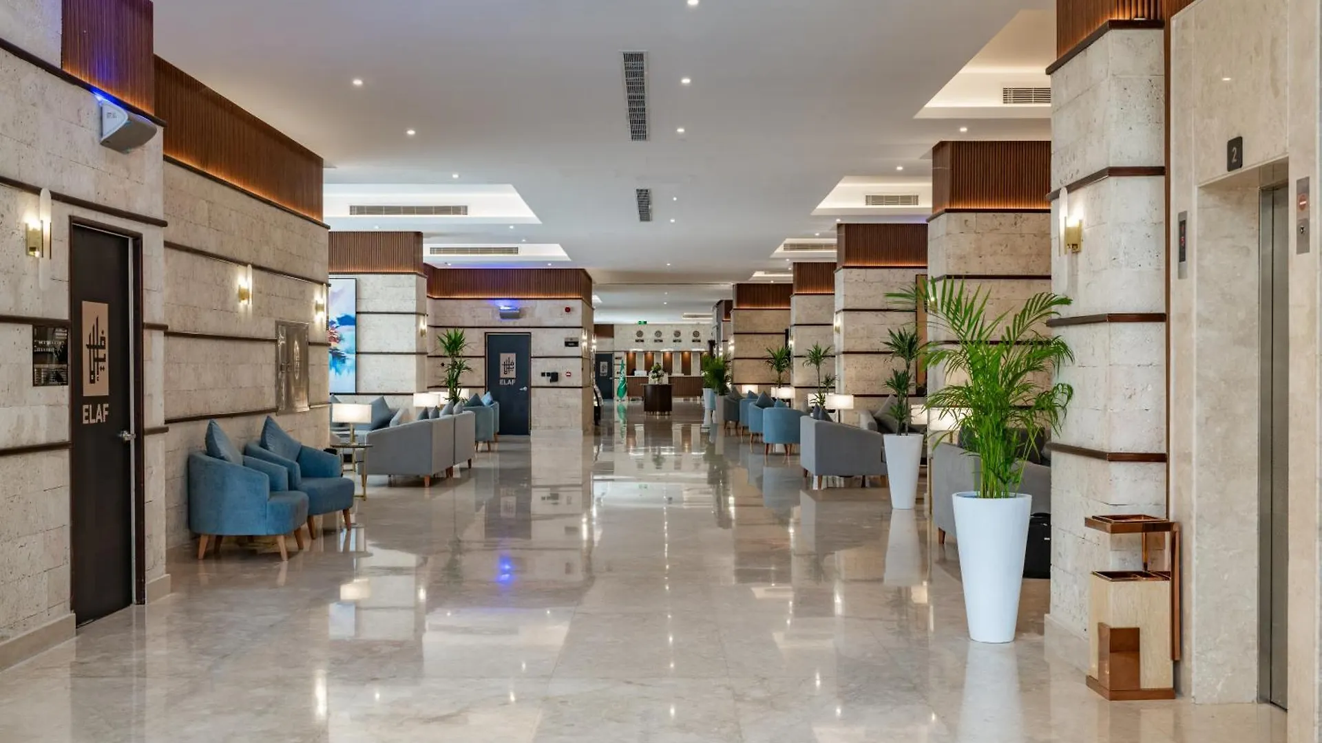Elaf Qinwan Hotel La Mecque Arabie saoudite