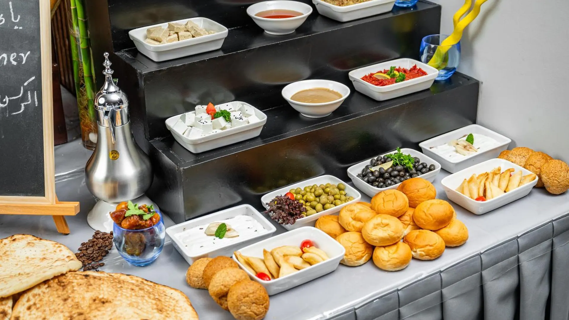 Elaf Qinwan Hotel La Mecque Arabie saoudite