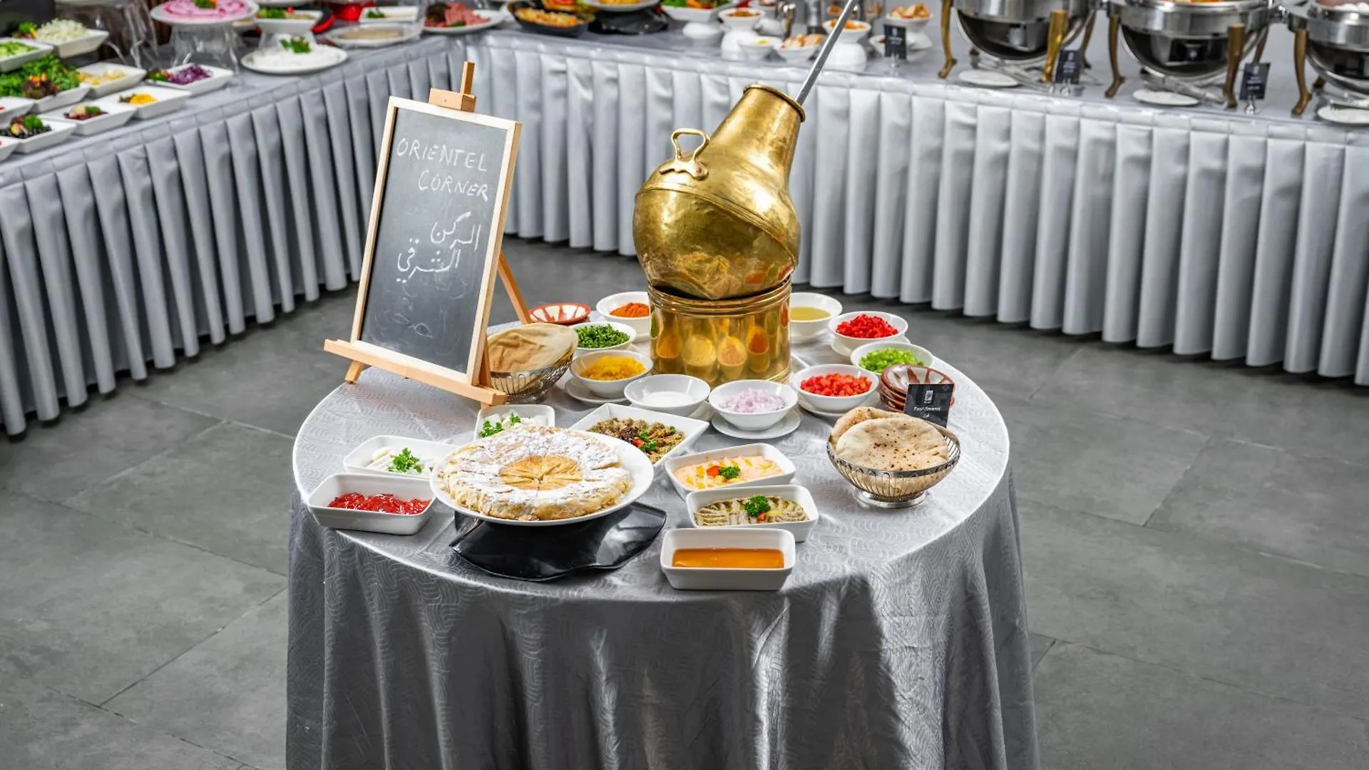 Elaf Qinwan Hotel Mekke Suudi Arabistan