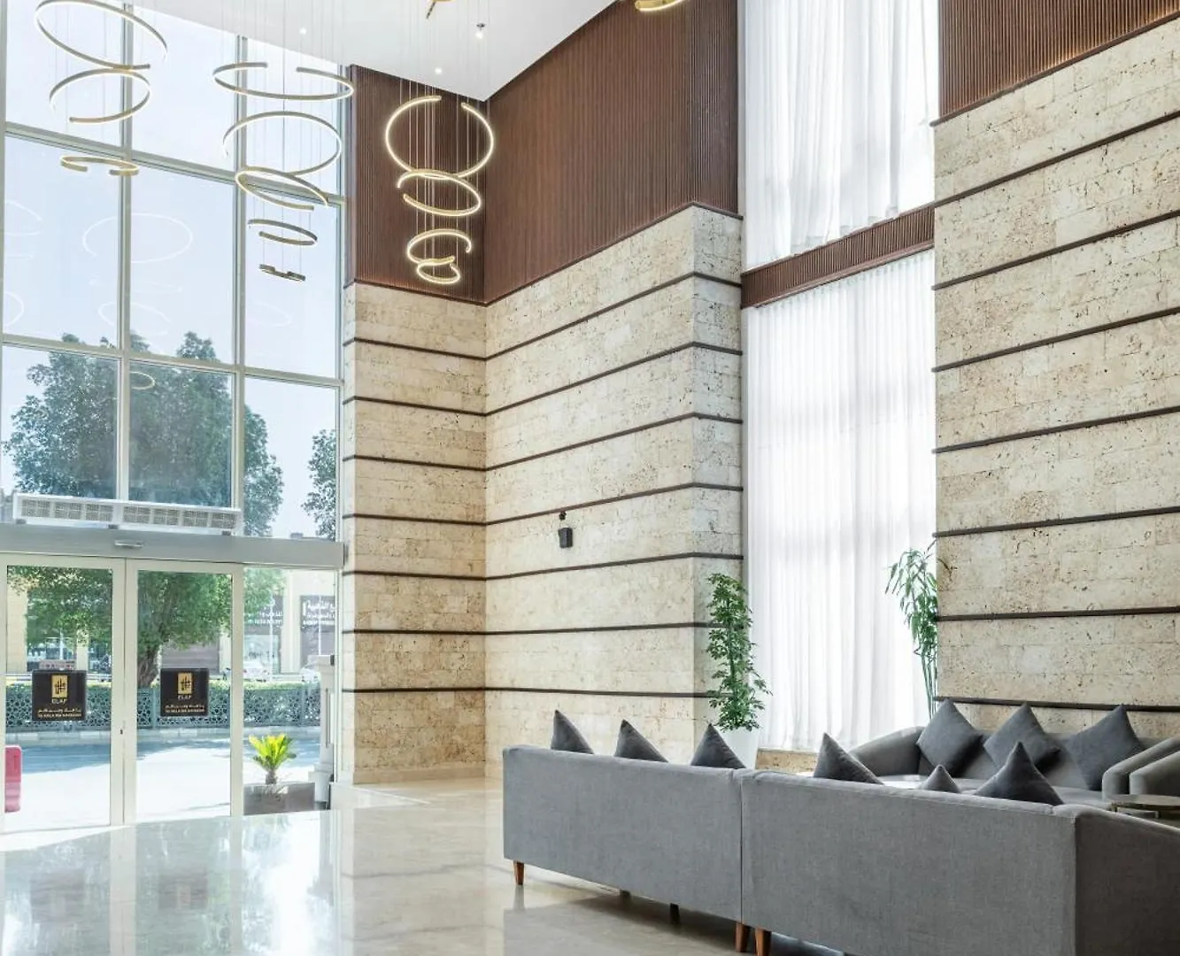 Elaf Qinwan Hotel Mecca